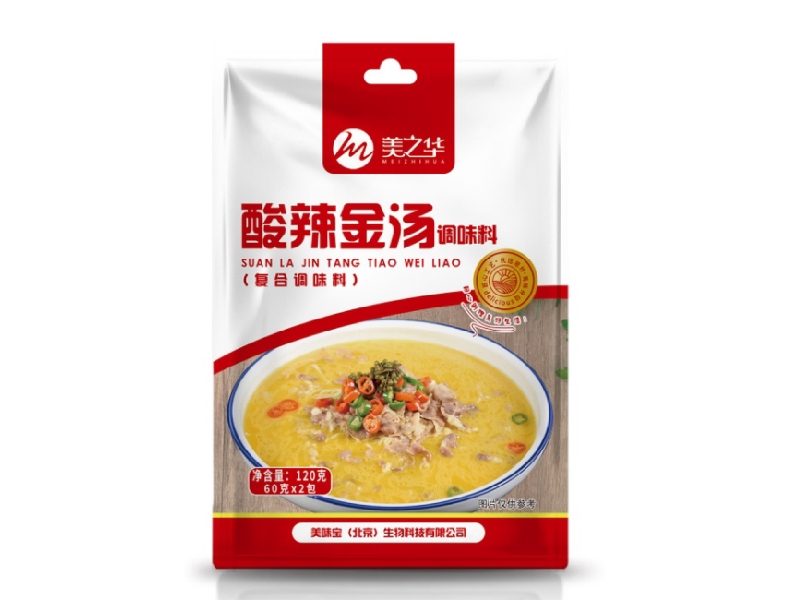 酸菜金湯調(diào)味料