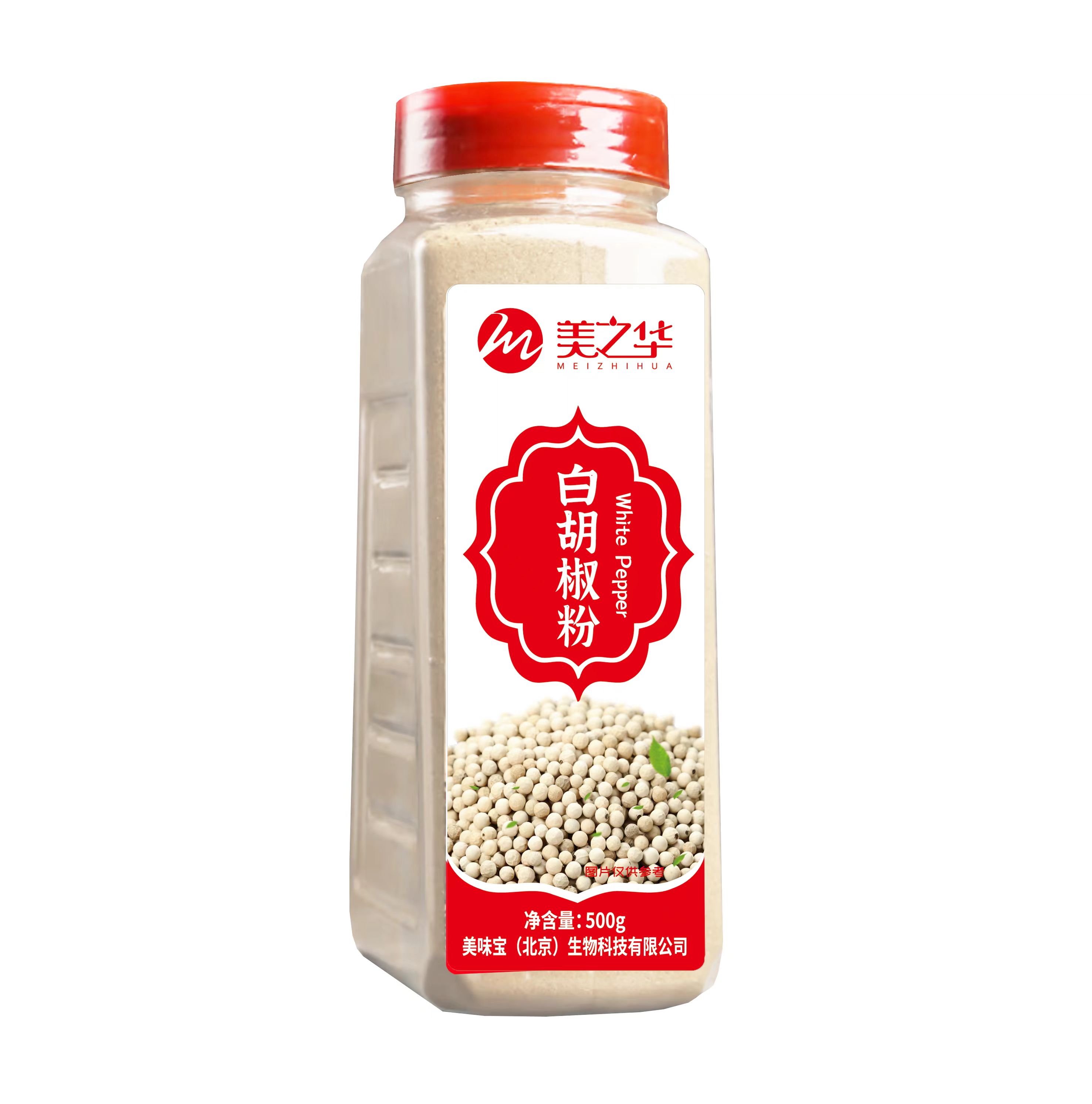 白胡椒粉500g