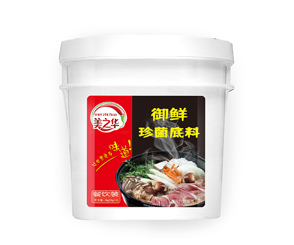 Fresh and precious mushroom barrel packaging(4kg)