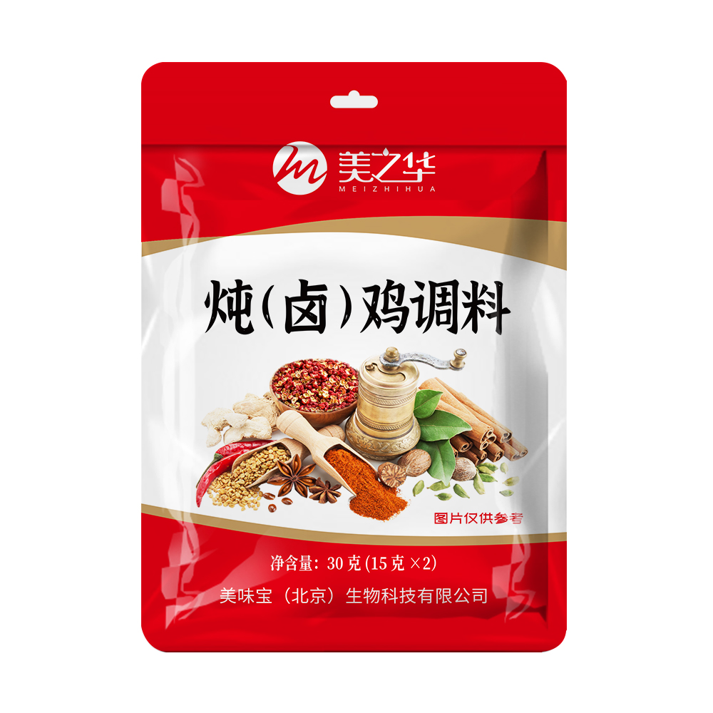 Stewed (braised) chicken seasoning(30g)