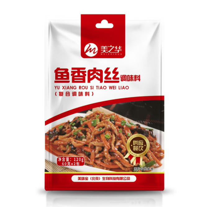 Fish flavored shredded meat seasoning(120g)