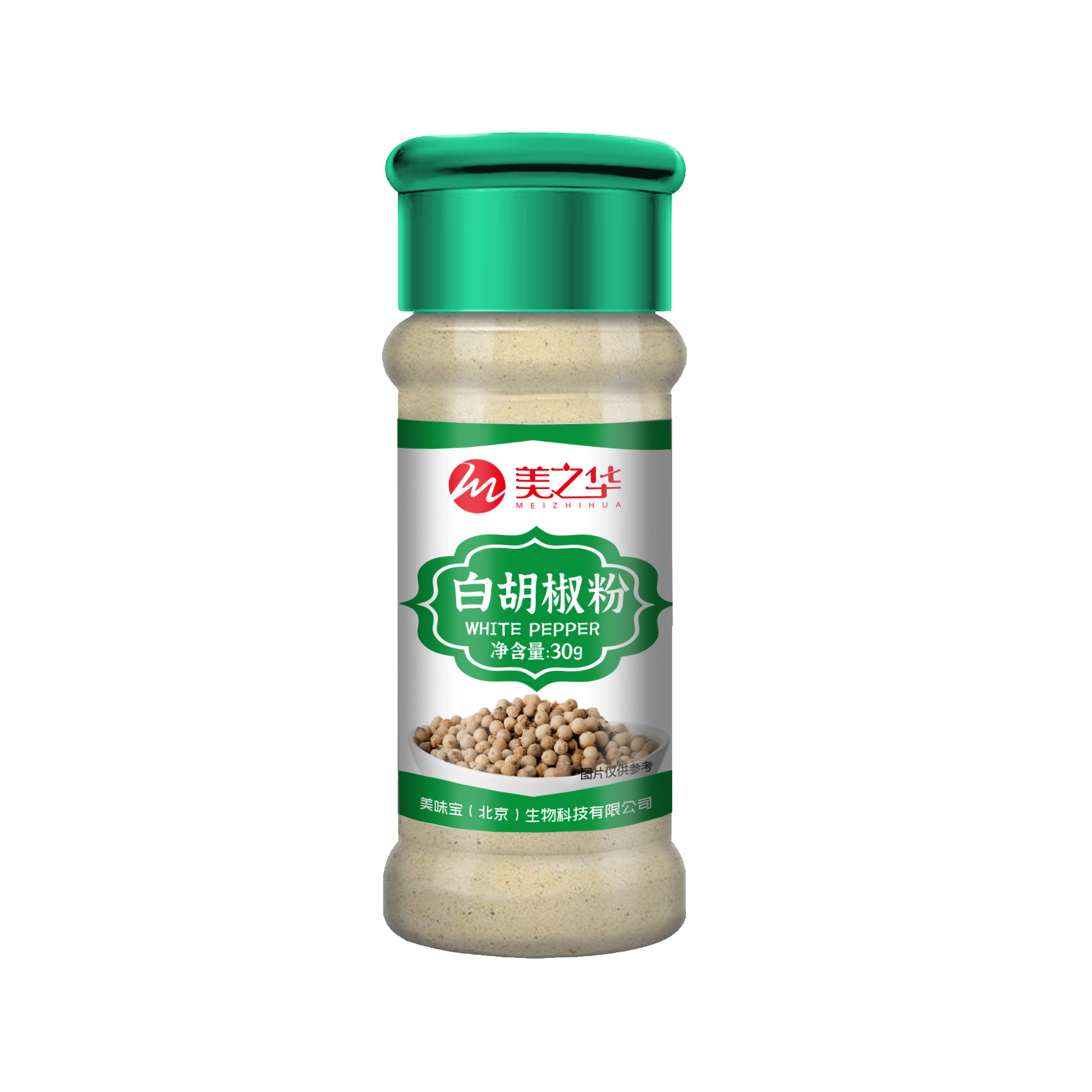 White pepper powder(30g)