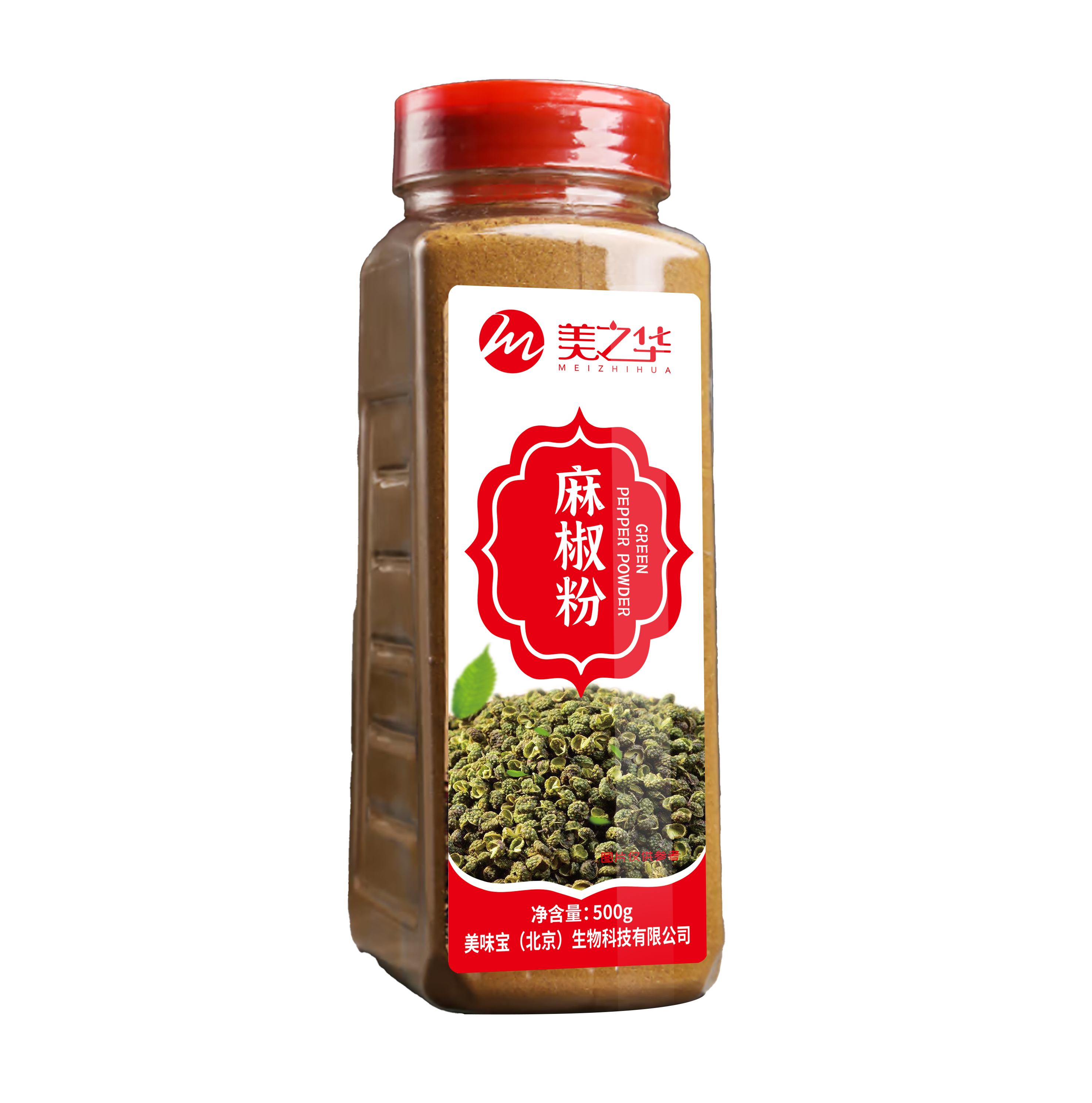 Ma Jiao powder(500g)